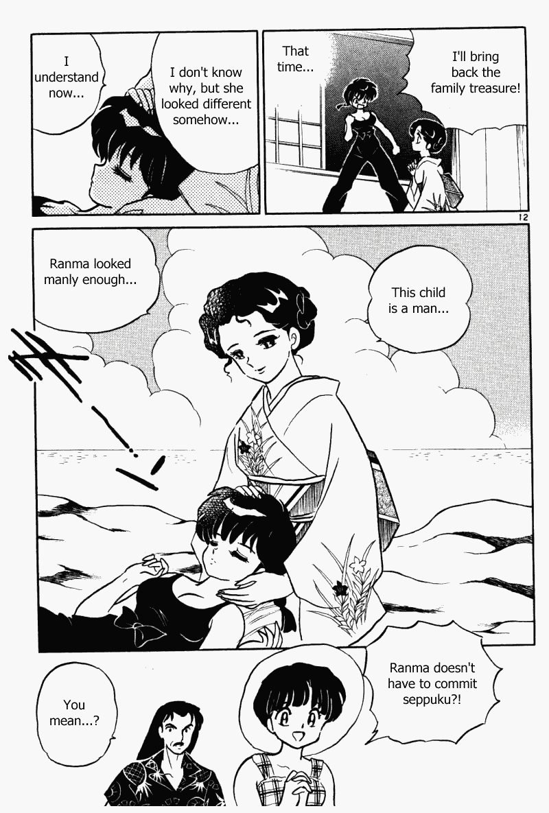 Ranma 1/2 Chapter 384 12